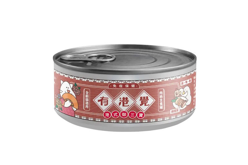 有港覺肉絲貓主食罐-港式御三寶 (80g)