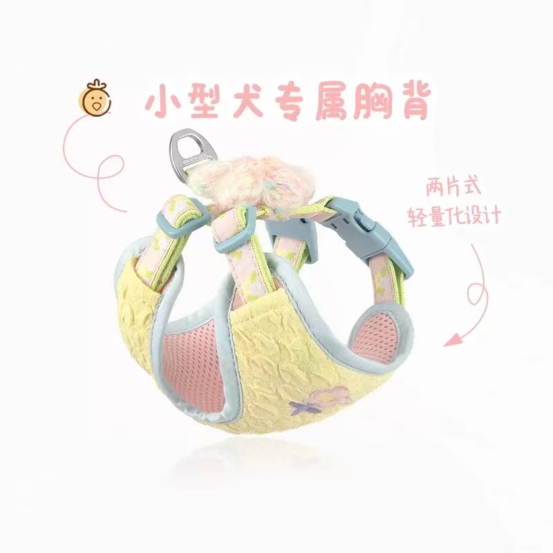 TUFFHOUND 它愿 TF018 前片+后片式 猫狗小型犬胸背背心式