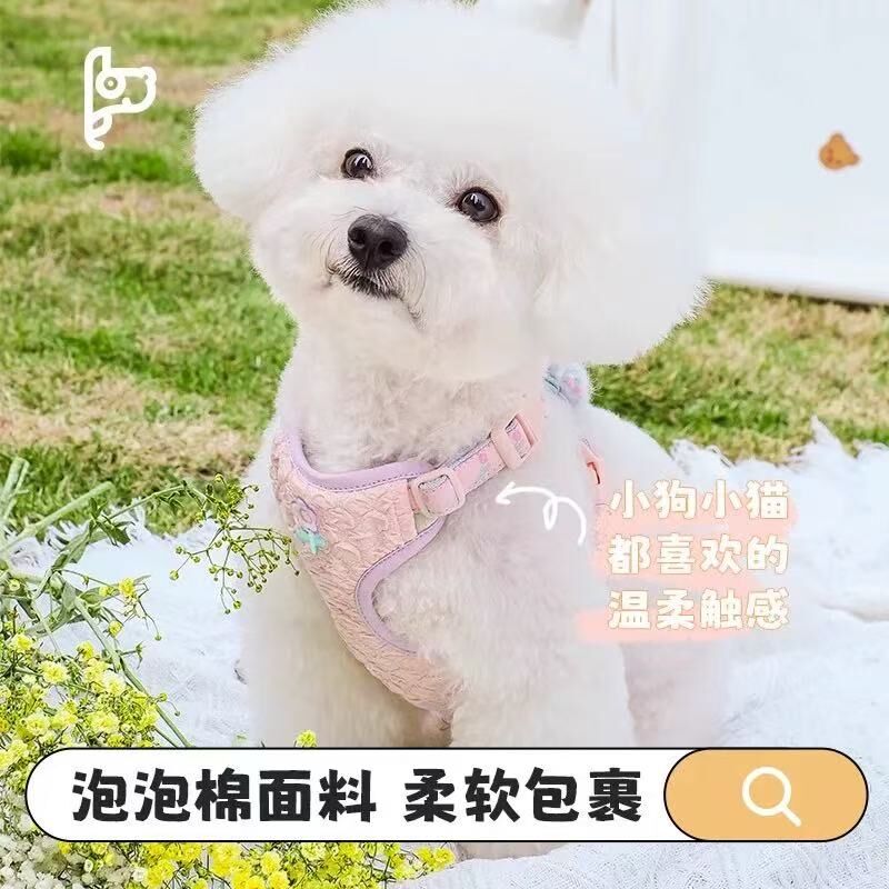 TUFFHOUND 它愿 TF018 前片+后片式 猫狗小型犬胸背背心式