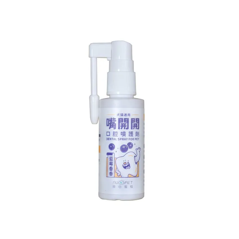 機能PLUS貓狗通用嘴開開口腔噴護劑 (50ml)