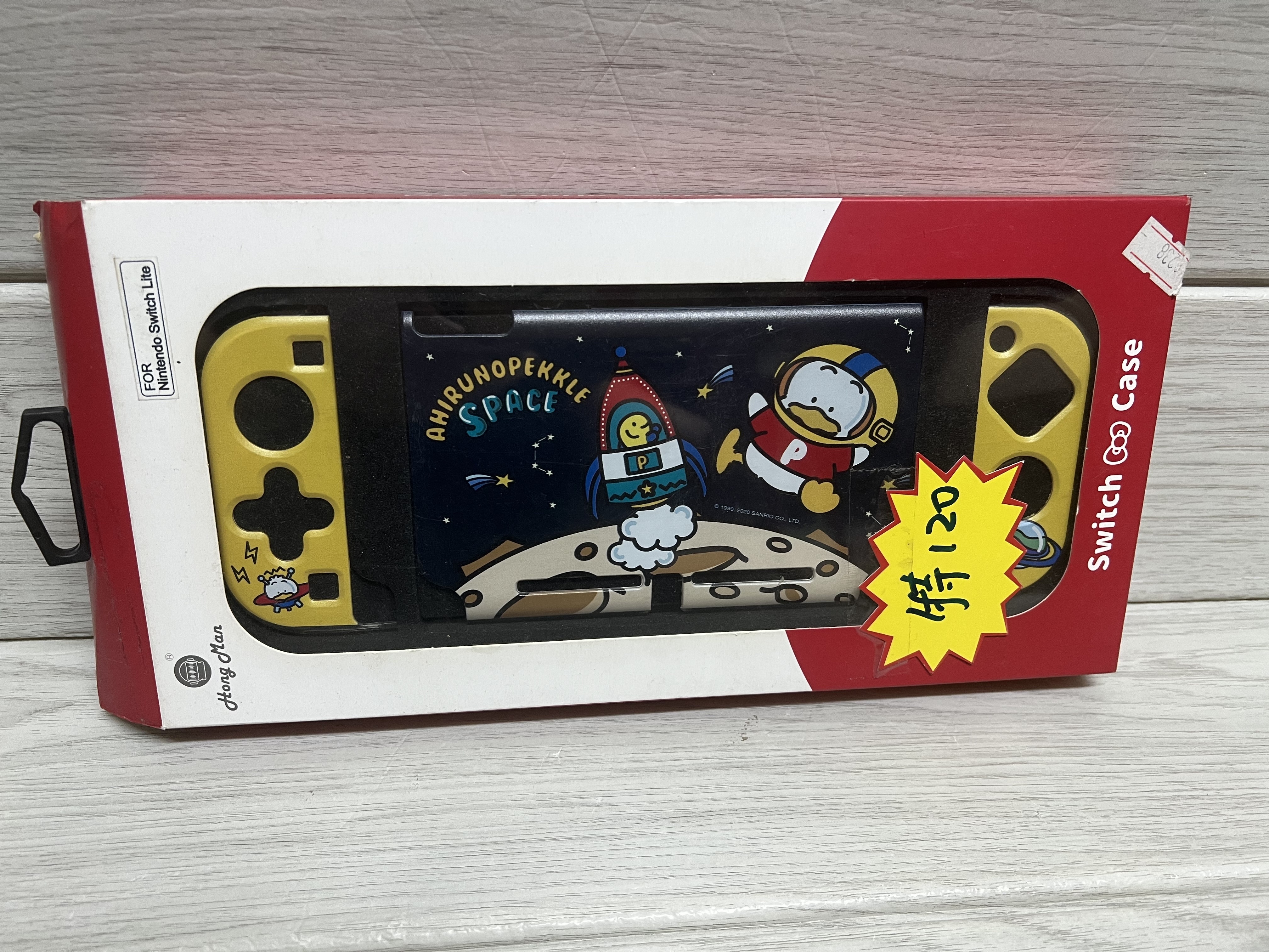 AP 鴨 Switch case