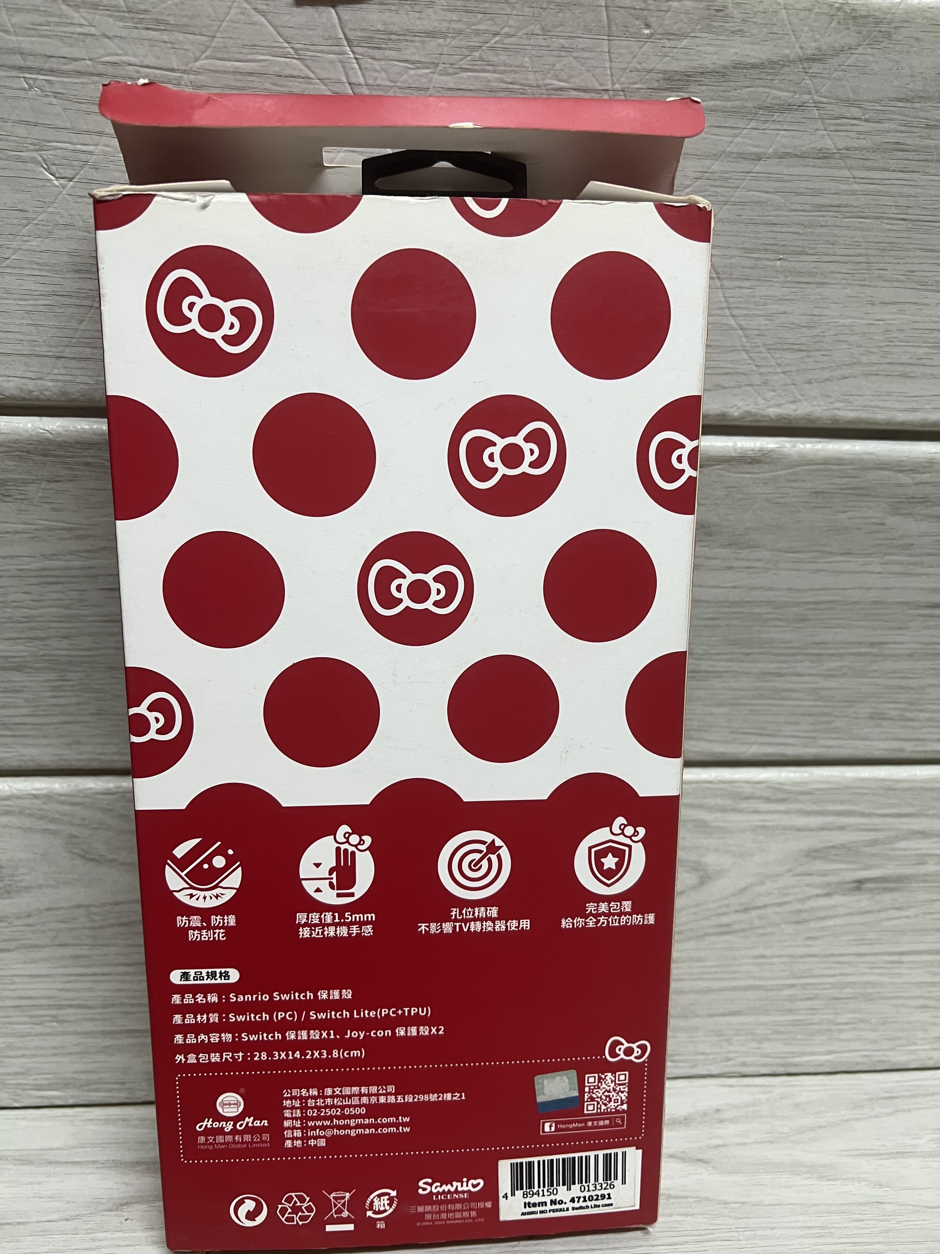 AP 鴨 Switch case