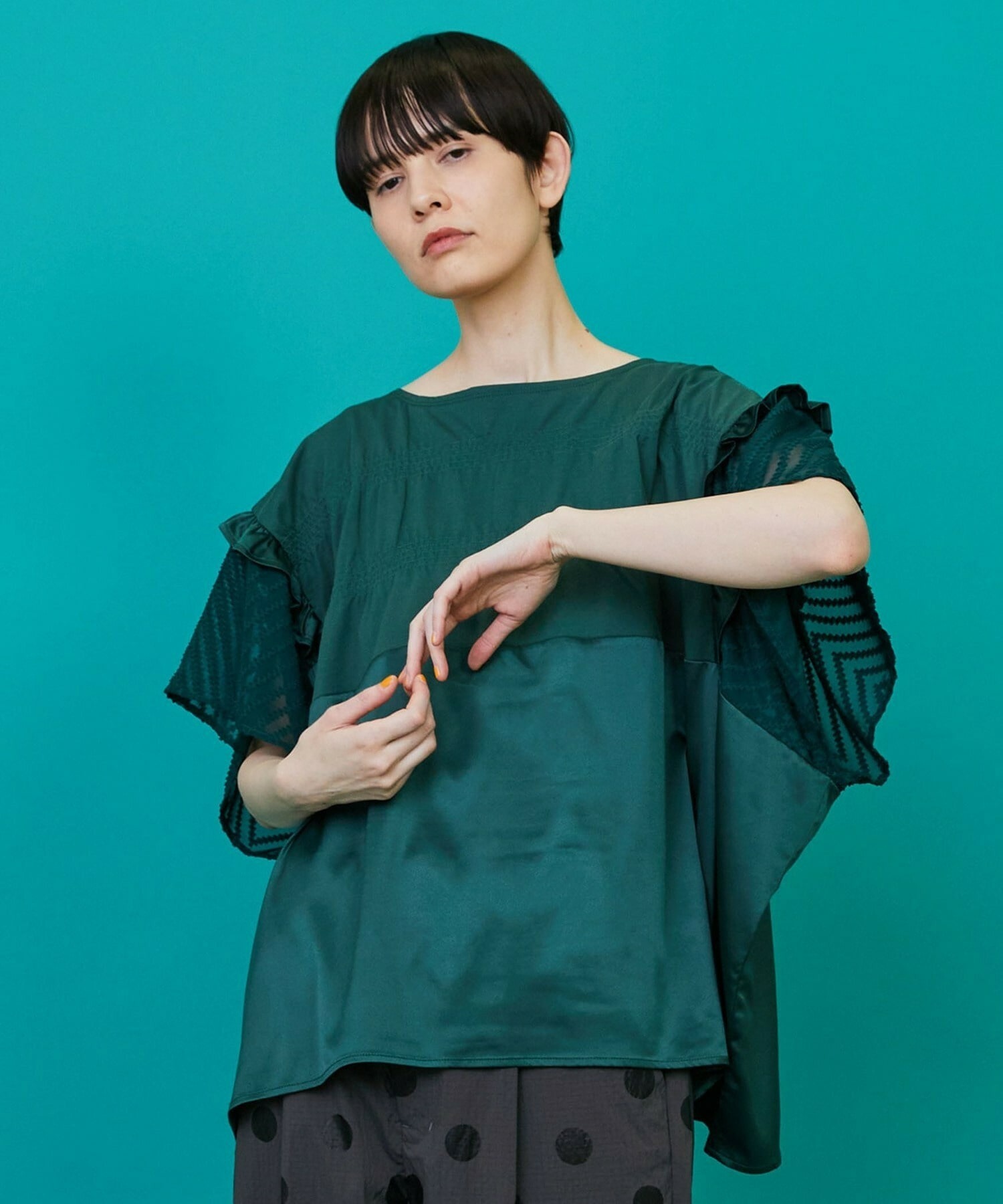 Frapbois Saoirse Cut and Sew