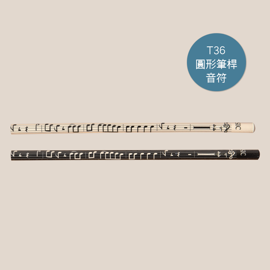 T68 T36 鋼琴鉛筆 音符鉛筆 木頭鉛筆 HB