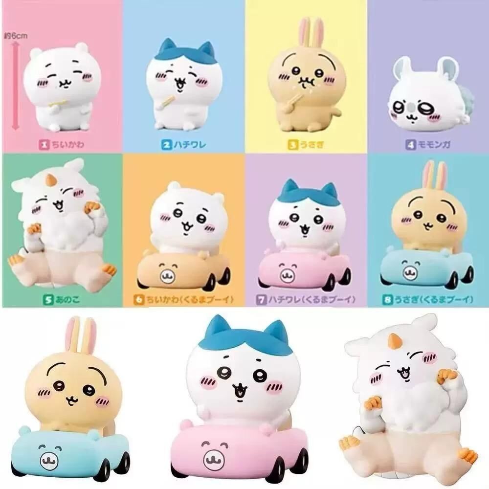 Chii卡哇 Series Blind Box Bandai Namco