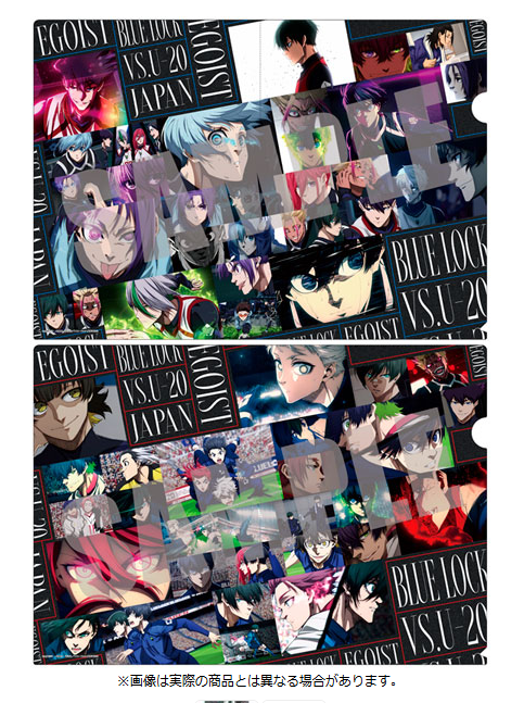 [代購][預訂] BLUELOCK 場面寫 FILE SET A