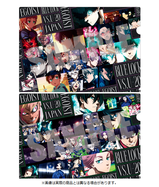 [代購][預訂] BLUELOCK 場面寫 FILE SET B