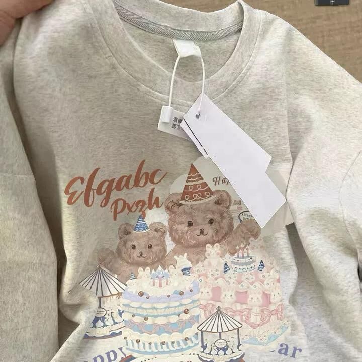 [2 FOR RM50] Creamy Cakey Teddy Bear T-Shirt