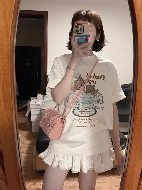 [2 FOR RM50] Creamy Cakey Teddy Bear T-Shirt