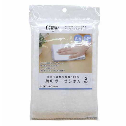 【樂森藥局】日本 GuttoGood瞬吸快乾棉紗抹布（2入組）
