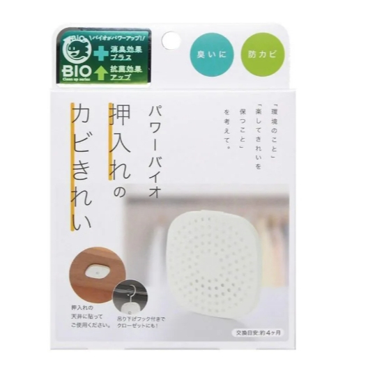 【樂森藥局】日本 COGIT BIO 可掛式長效除臭防霉貼片-衣櫃/櫥櫃用（１入）