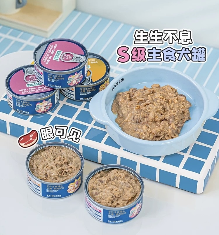 生生不息主食罐头犬用鸭肉猪肉兔肉 100g