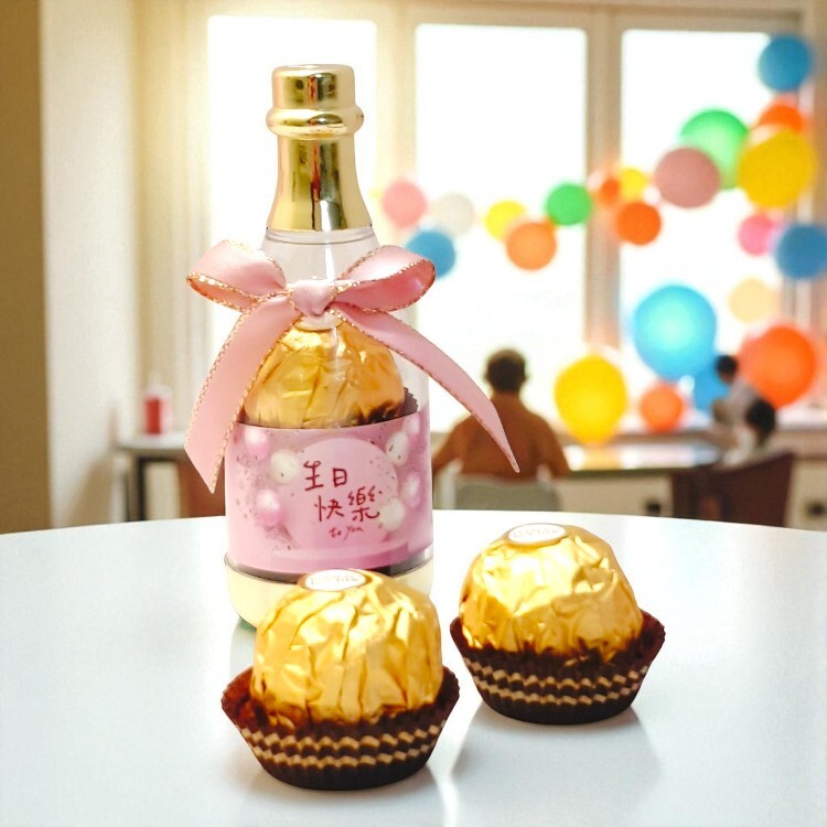 2入金莎香檳糖果瓶,香檳酒瓶糖果,生日香檳糖果瓶,生日糖果,巧克力禮物,糖果禮物,開工禮物,畢業禮物,生日禮物,祝好孕糖果,婚禮小物,入厝禮物,過年糖果,聖誕節糖果,萬聖節糖果,交車禮物,拜拜糖果巧克力,Champagne candy bottle Ferrero Rocher chocolate
