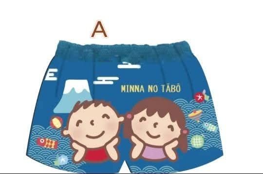 大口仔Boxer