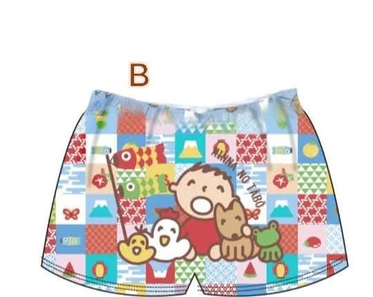 大口仔Boxer