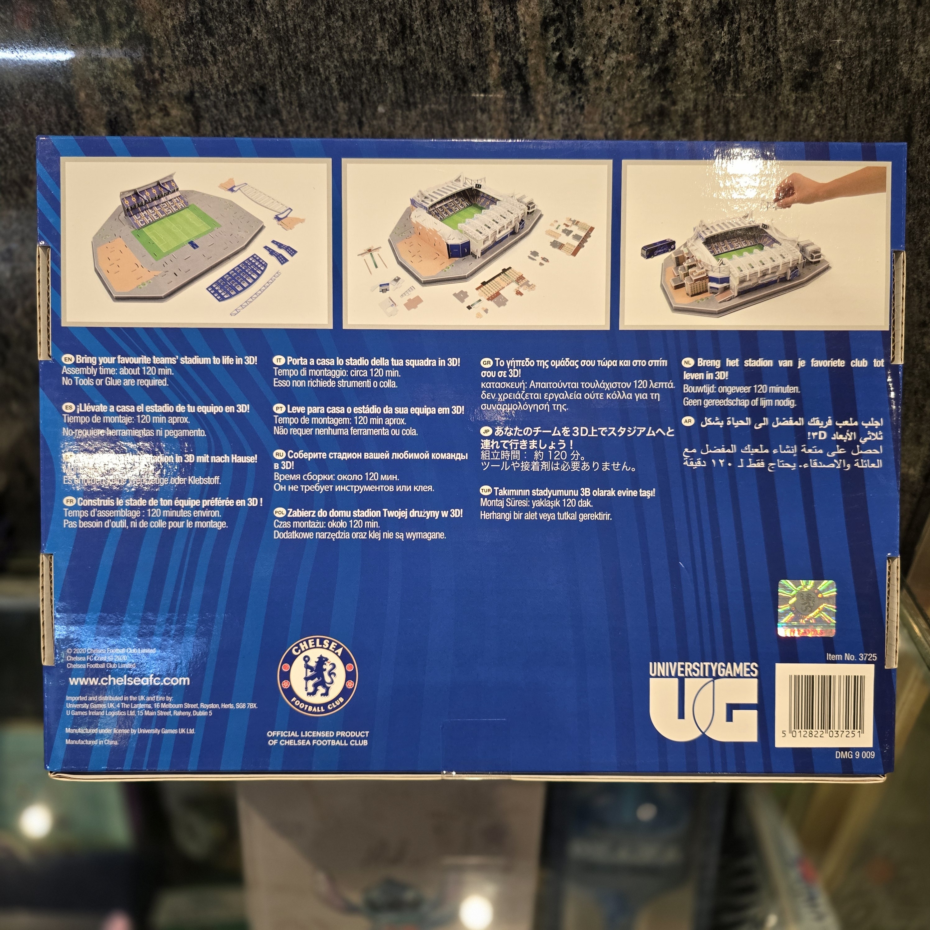 車路士3D立體史丹福橋球場拼圖