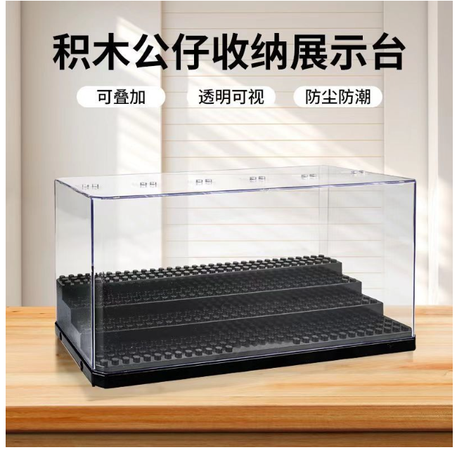公仔展示架 4层