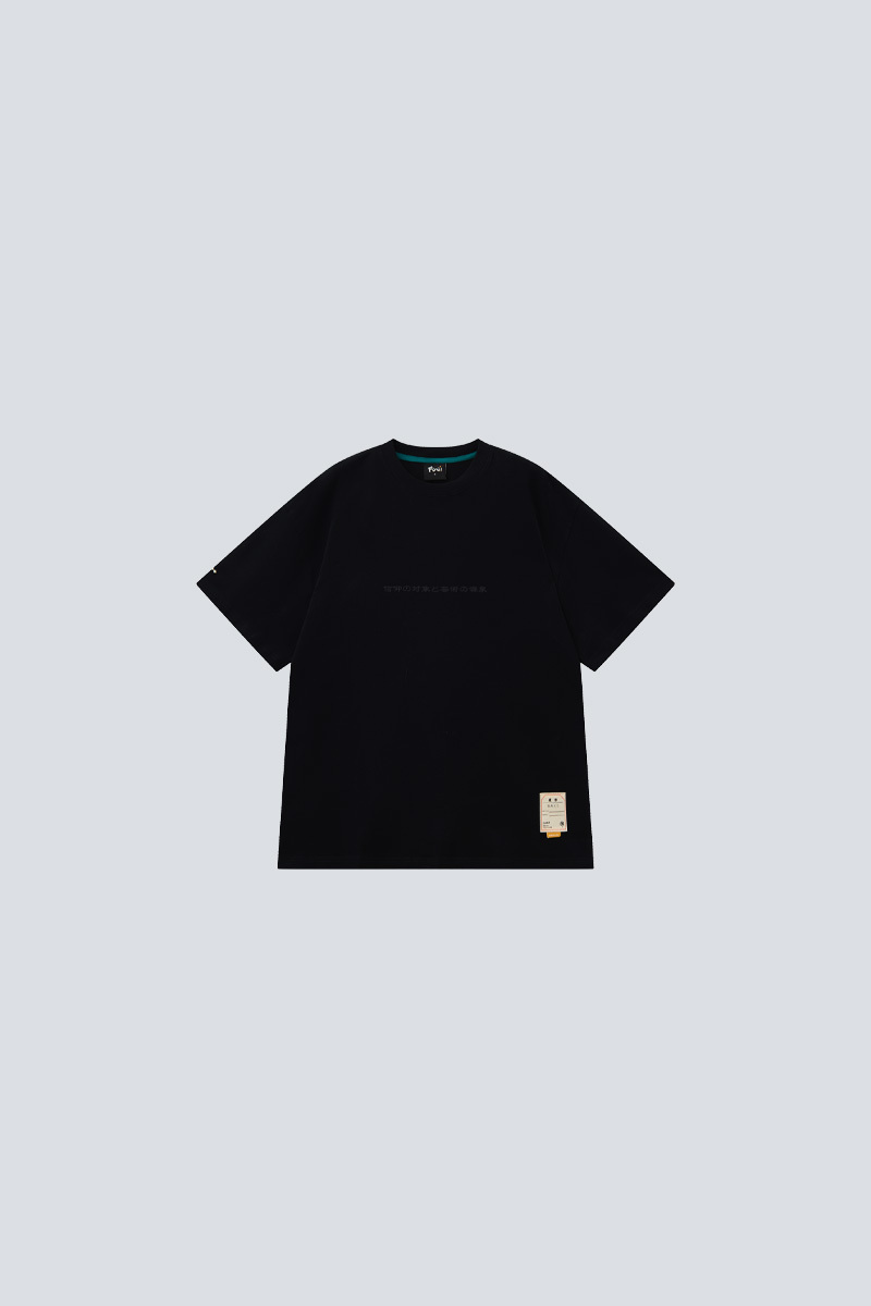 FCJI Dark Soul Tee｜Black｜Hong Kong Original Design