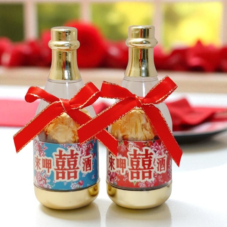 結婚送客禮,香檳金莎酒瓶糖果,客家婚禮小物,Champagne shaped candy bottle