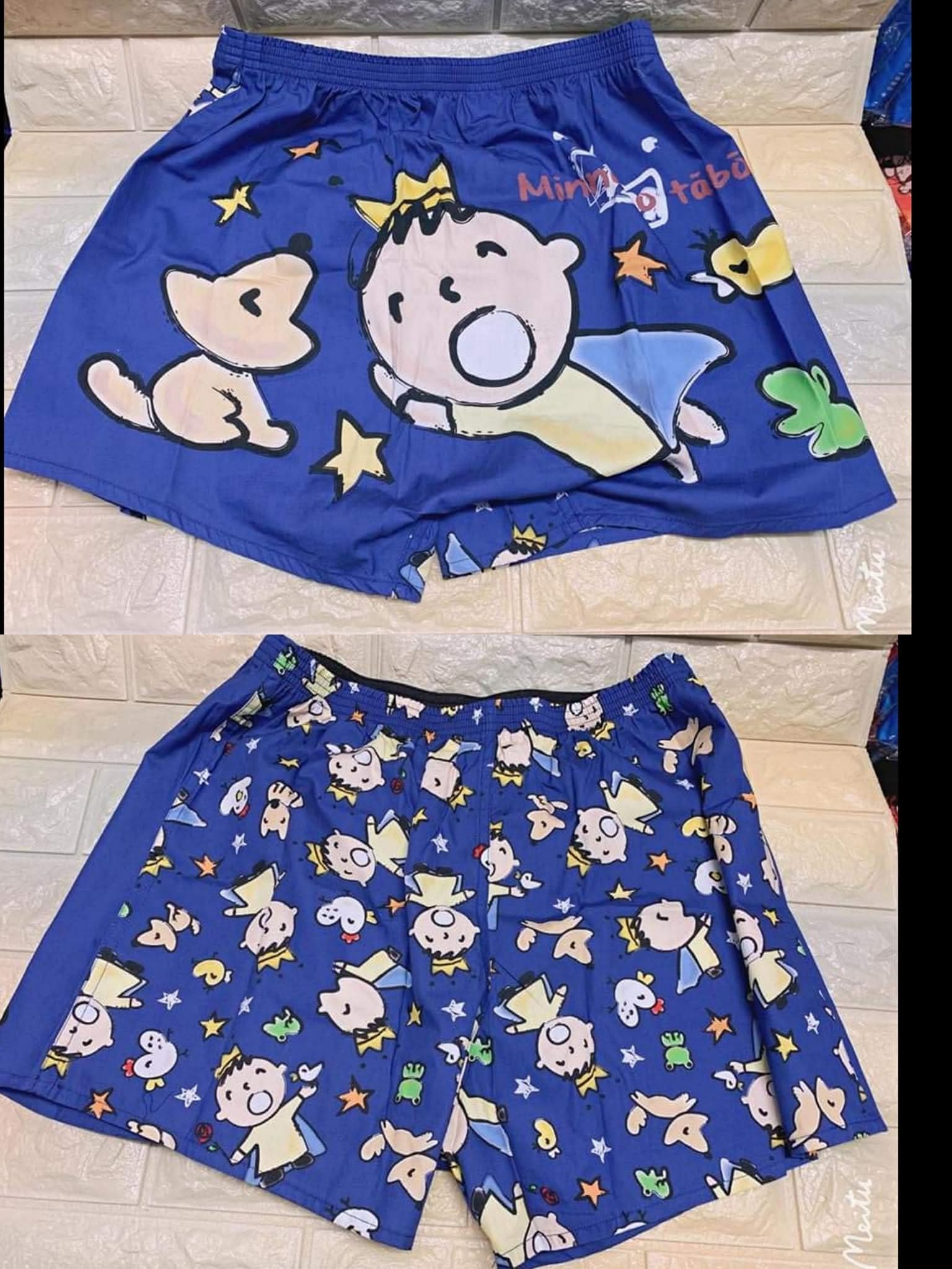 大口仔Boxer
