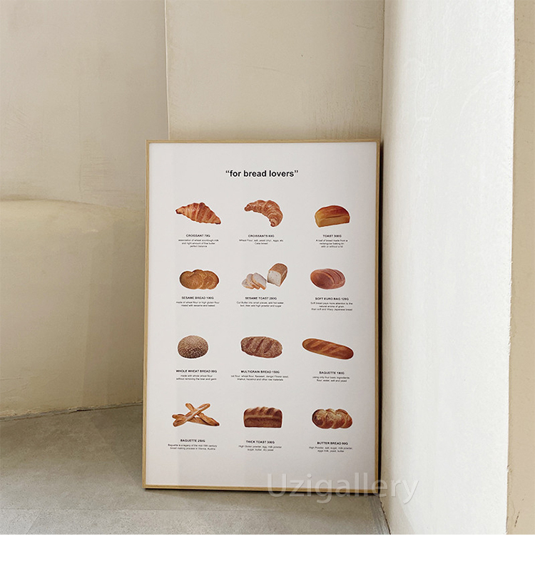 《6120》INS麵包甜點裝飾畫掛畫