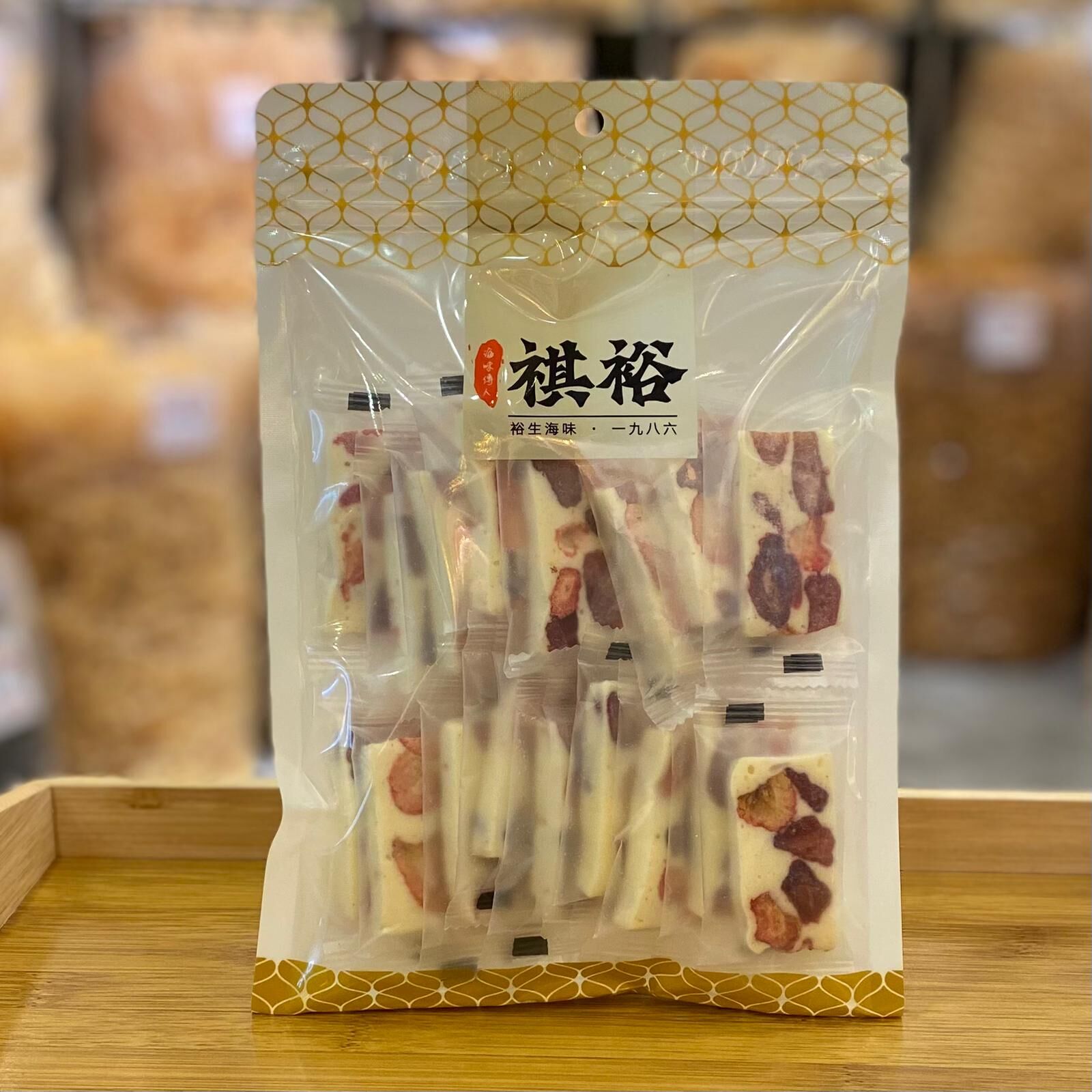 奶香草苺軟糕(200克)