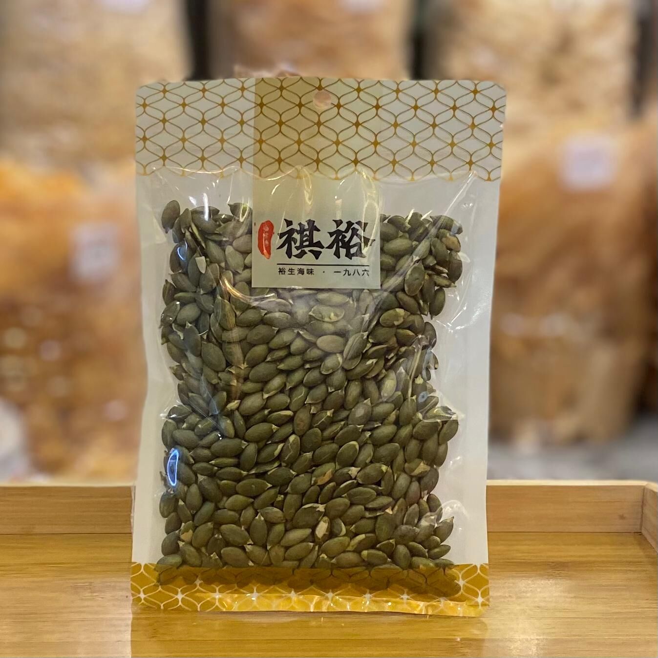 南瓜子仁（200克）