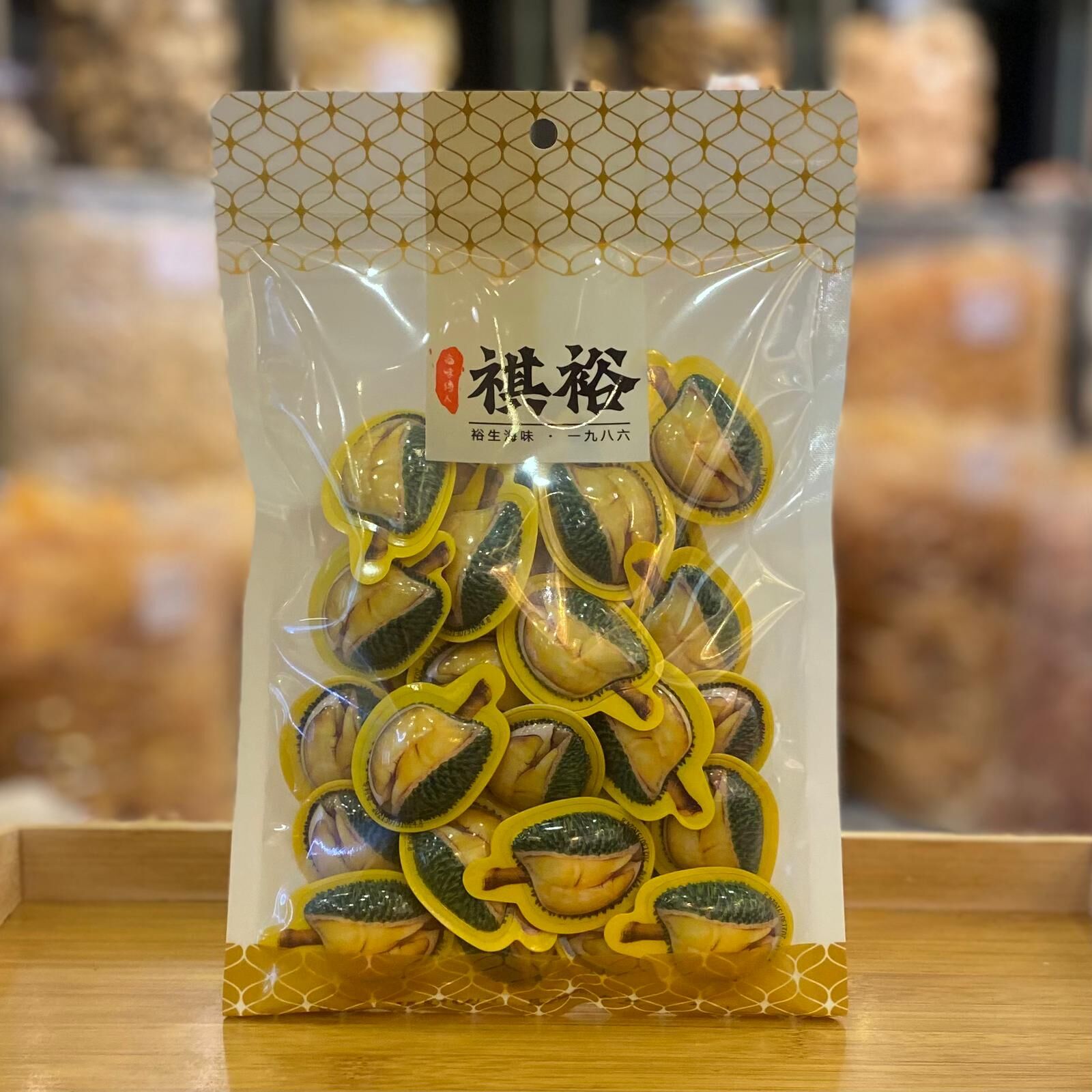 榴蓮糖（200克）