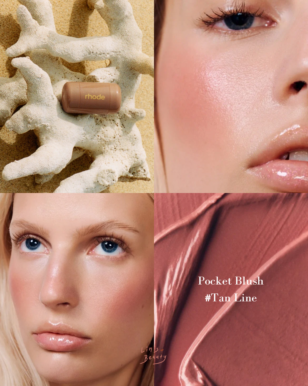 (限定色)rhode salty tan Rhode Limited Edition Summer Peptide Lip Tint in Shade Salty
