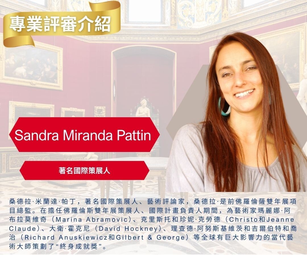 美國兒童繪畫比賽2025_4評審