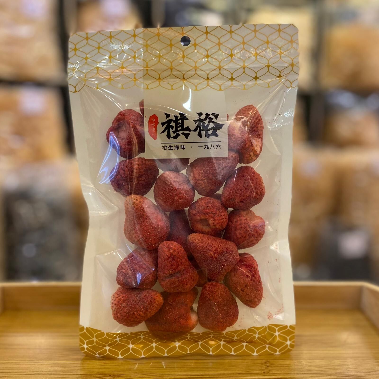 脫水士多啤梨乾，100克，約有18粒