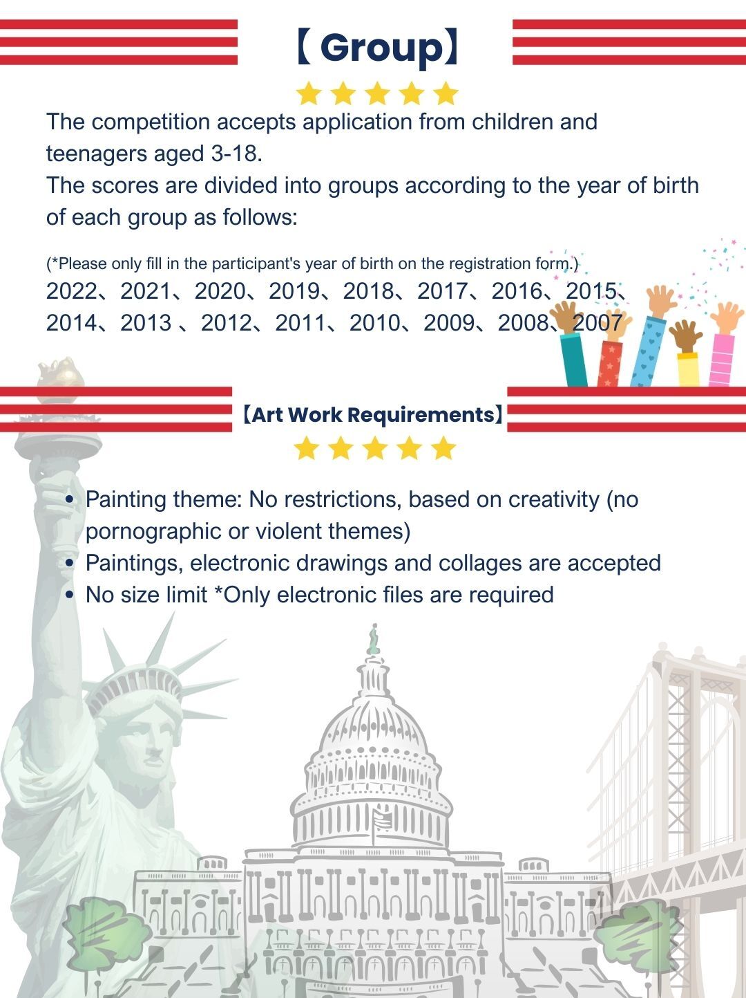 USA youth painting competition_group