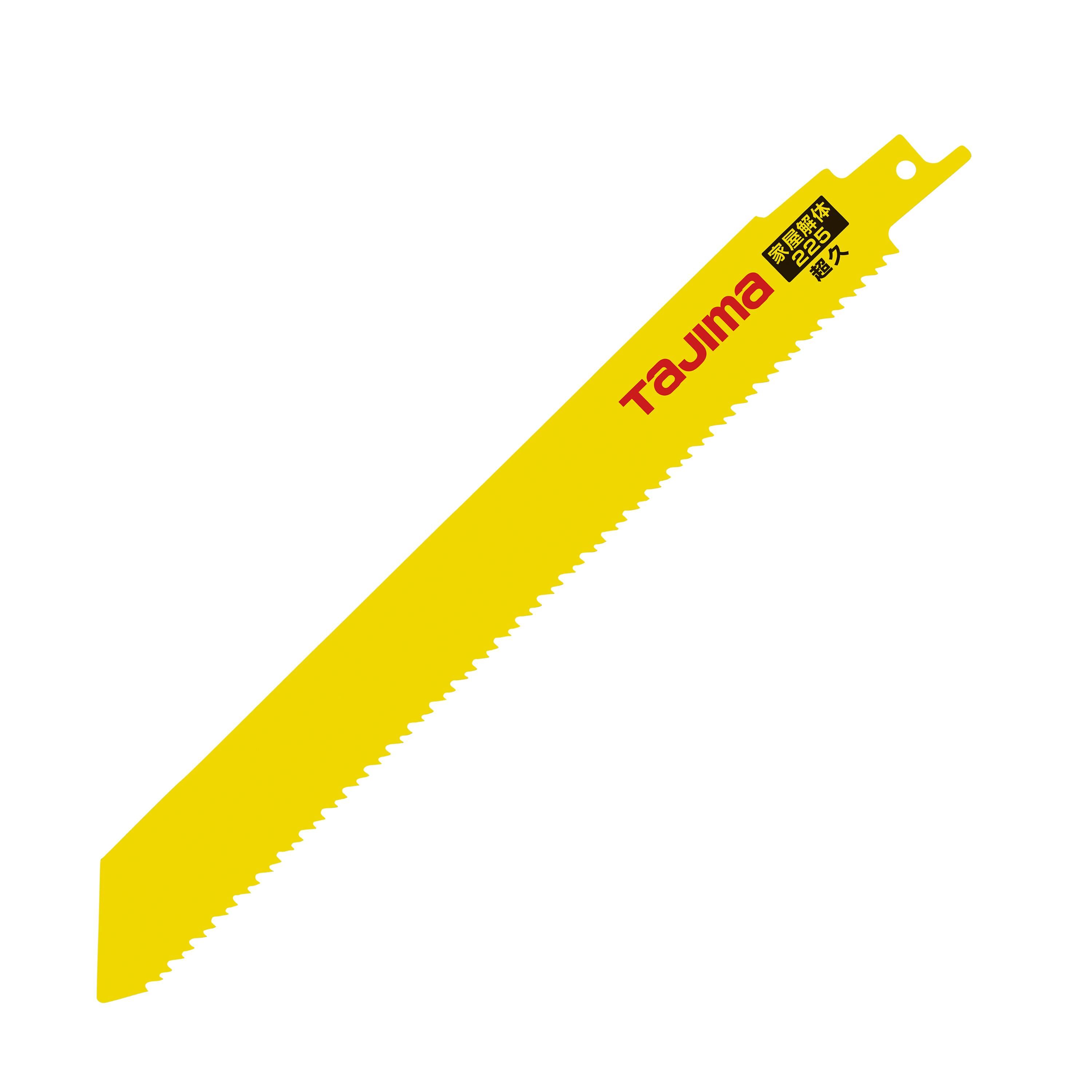 TAJIMA軍刀鋸片 拆除・解體用 超速225 RB-225D810(1入)