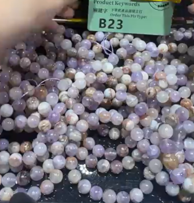 250712 - B23 10mm+仙女下凡敦煌紫極光手串