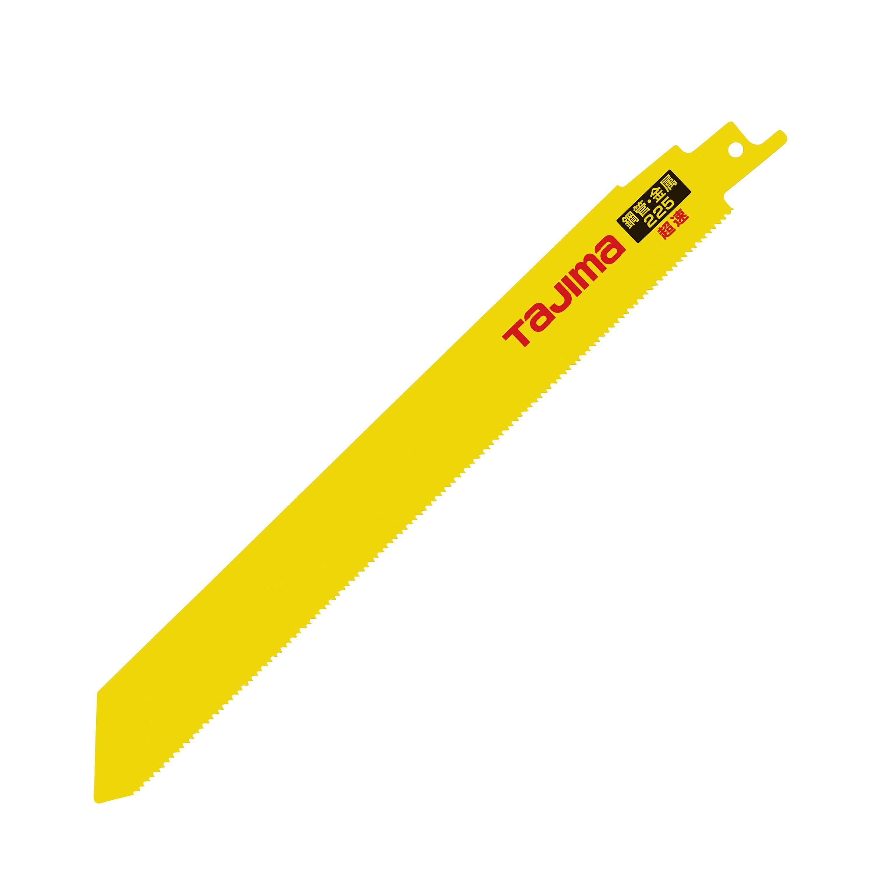 TAJIMA軍刀鋸片鋼管・金屬用 超耐久225 RB-225M1418(1入)