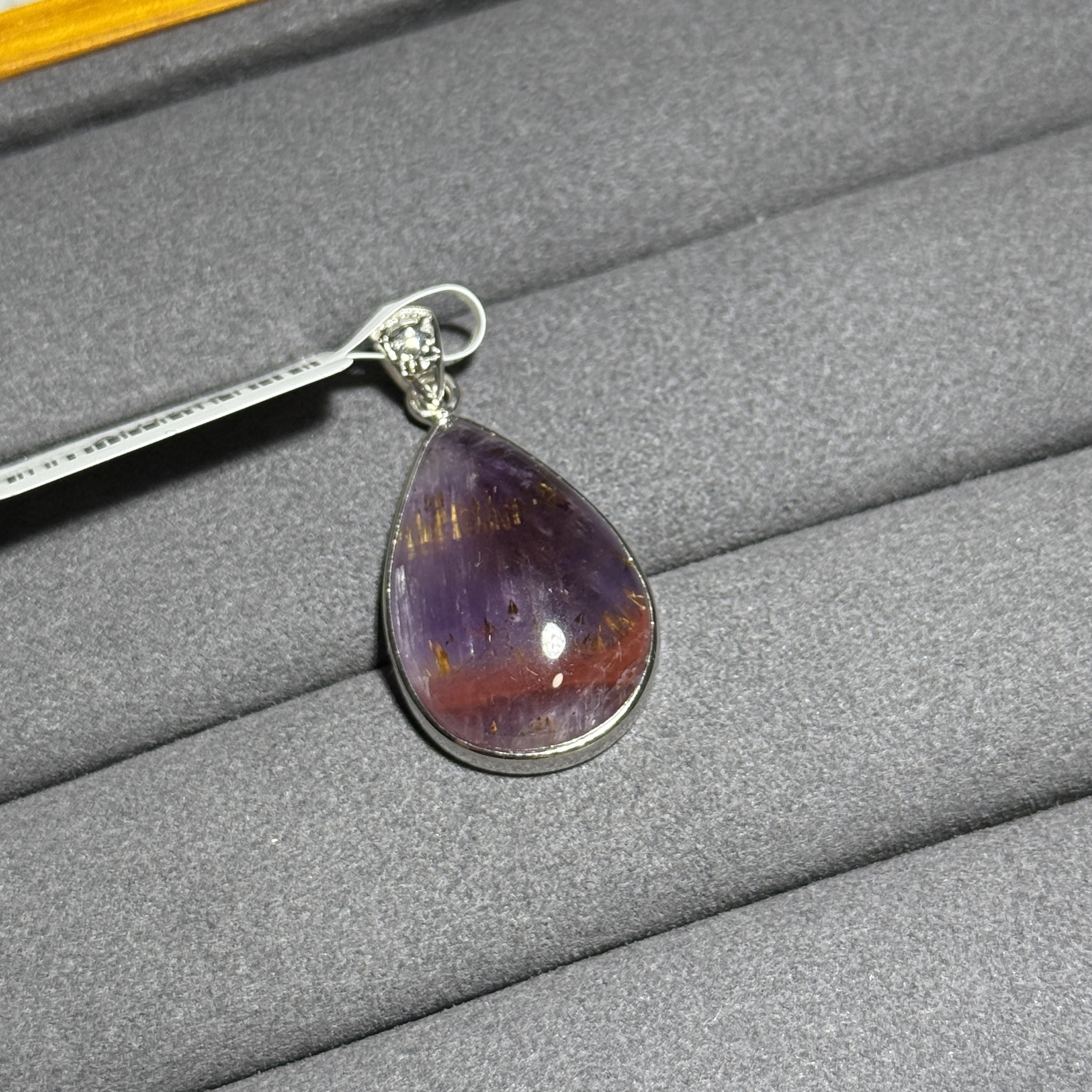 多色極光23吊墜  AU1694