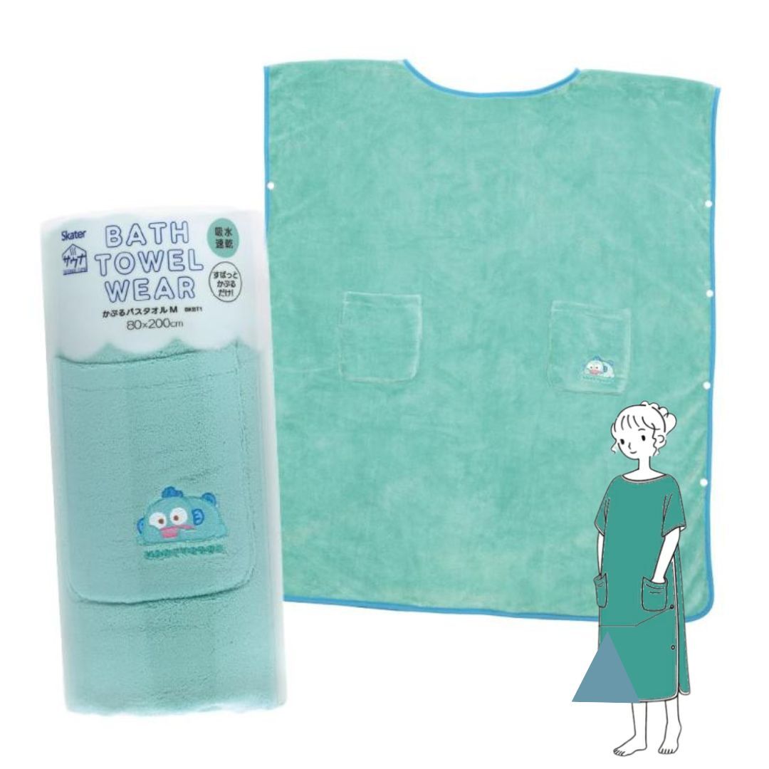 25110-HG Sanrio 水怪可穿式沙灘毛巾 #JP-SK25-656415-BKBT1