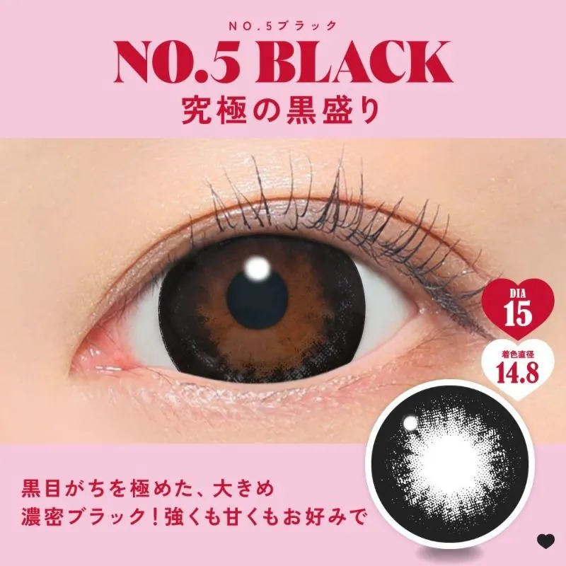 FABULOUS 1 Day No.5 Black｜日拋彩妝隱形眼鏡｜每盒10片
