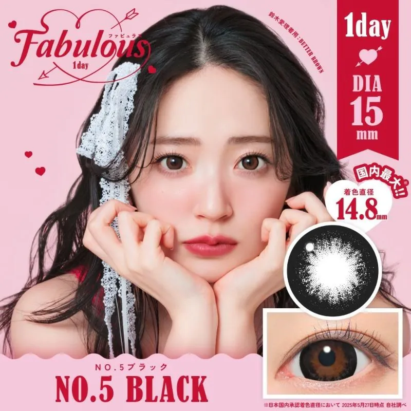 FABULOUS 1 Day No.5 Black｜日拋彩妝隱形眼鏡｜每盒10片