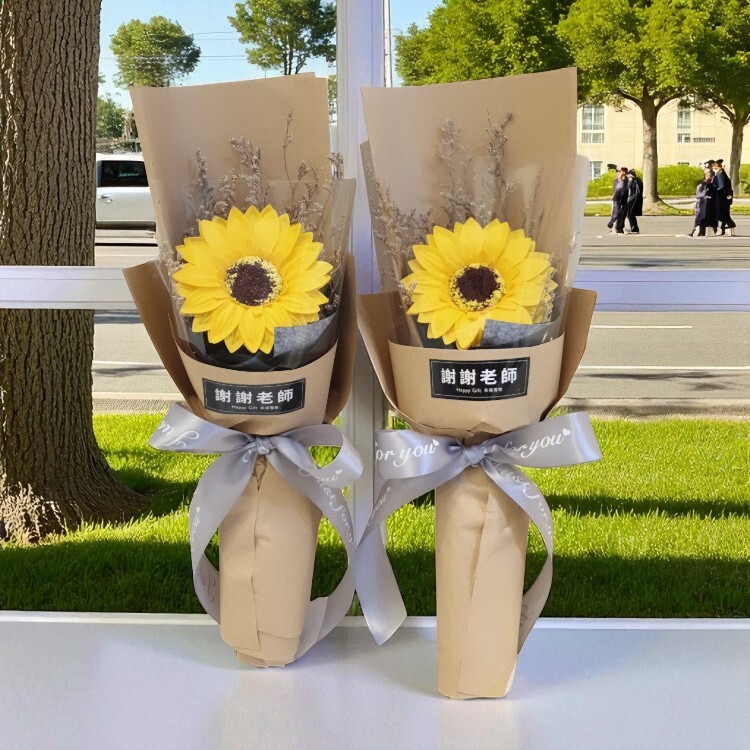 單朵向日葵乾燥花花花束,牛皮紙包裝風格,文清風向日葵,向日葵畢業花束,送老師的花束