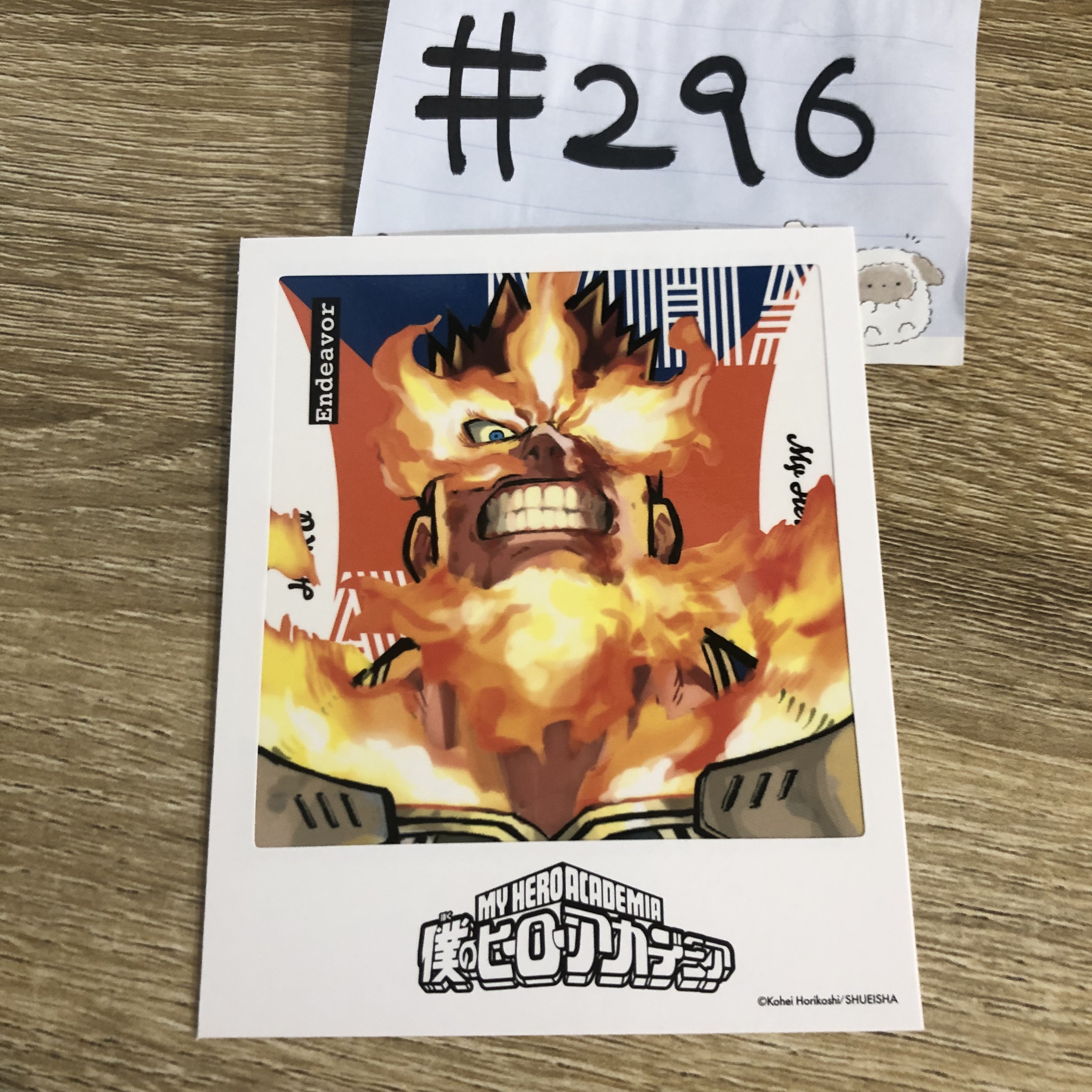 我的英雄學院 炎司 紙品#296