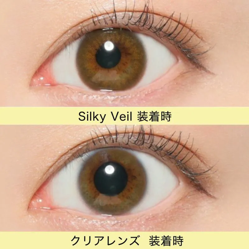 Victoria Simple Series 1 Day Silky Veil｜日拋彩妝隱形眼鏡｜每盒10片