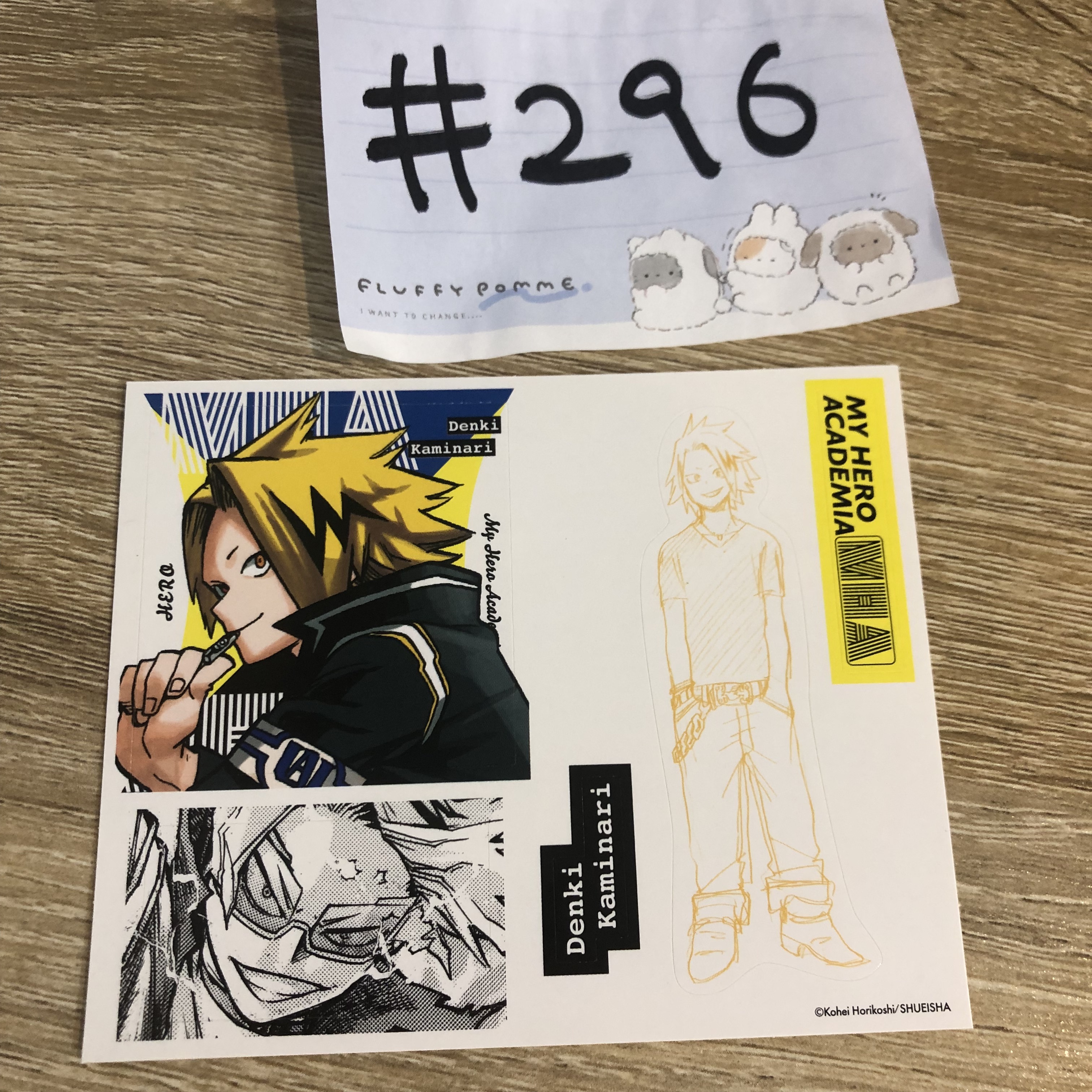 我的英雄學院 上鳴 貼紙#296