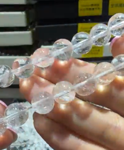 250712 - B40 9mm+彩虹晶中晶手串