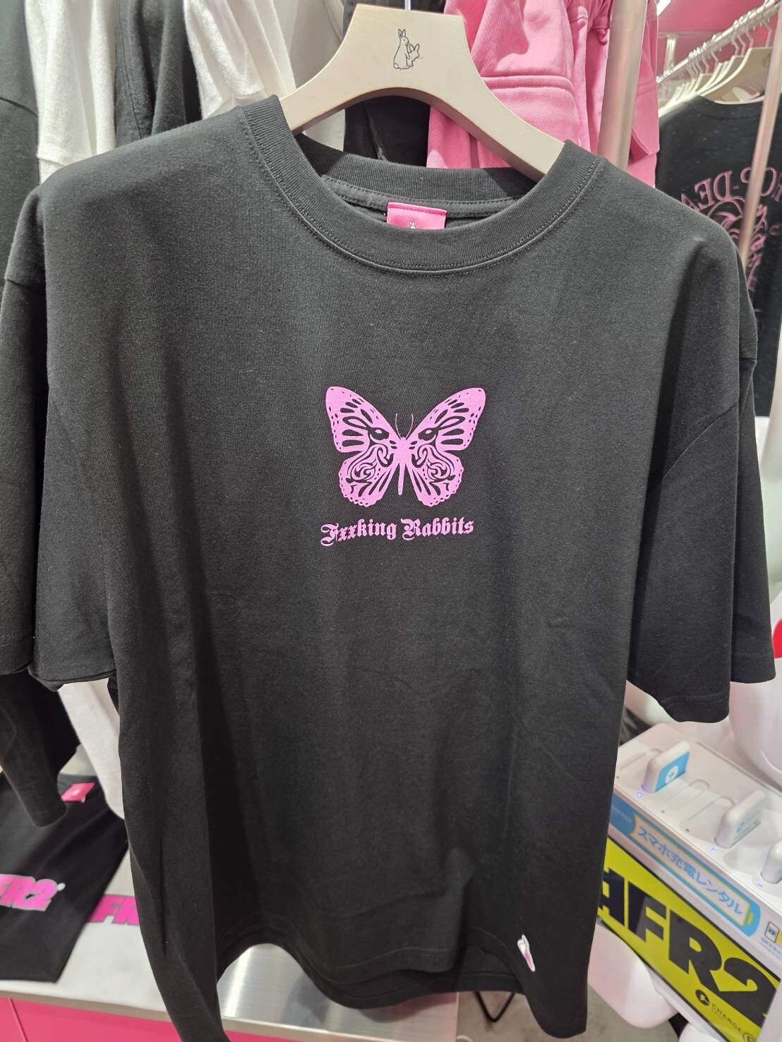 【#FR2梅】Hidden Rabbits T-shirt