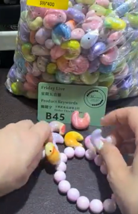 250712 - B45 大漆月亮粉色系隔珠1粒（上下穿孔隨機顏色）