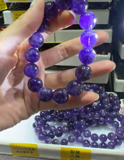 250712 - B47 14mm+巨無霸紫水晶手串