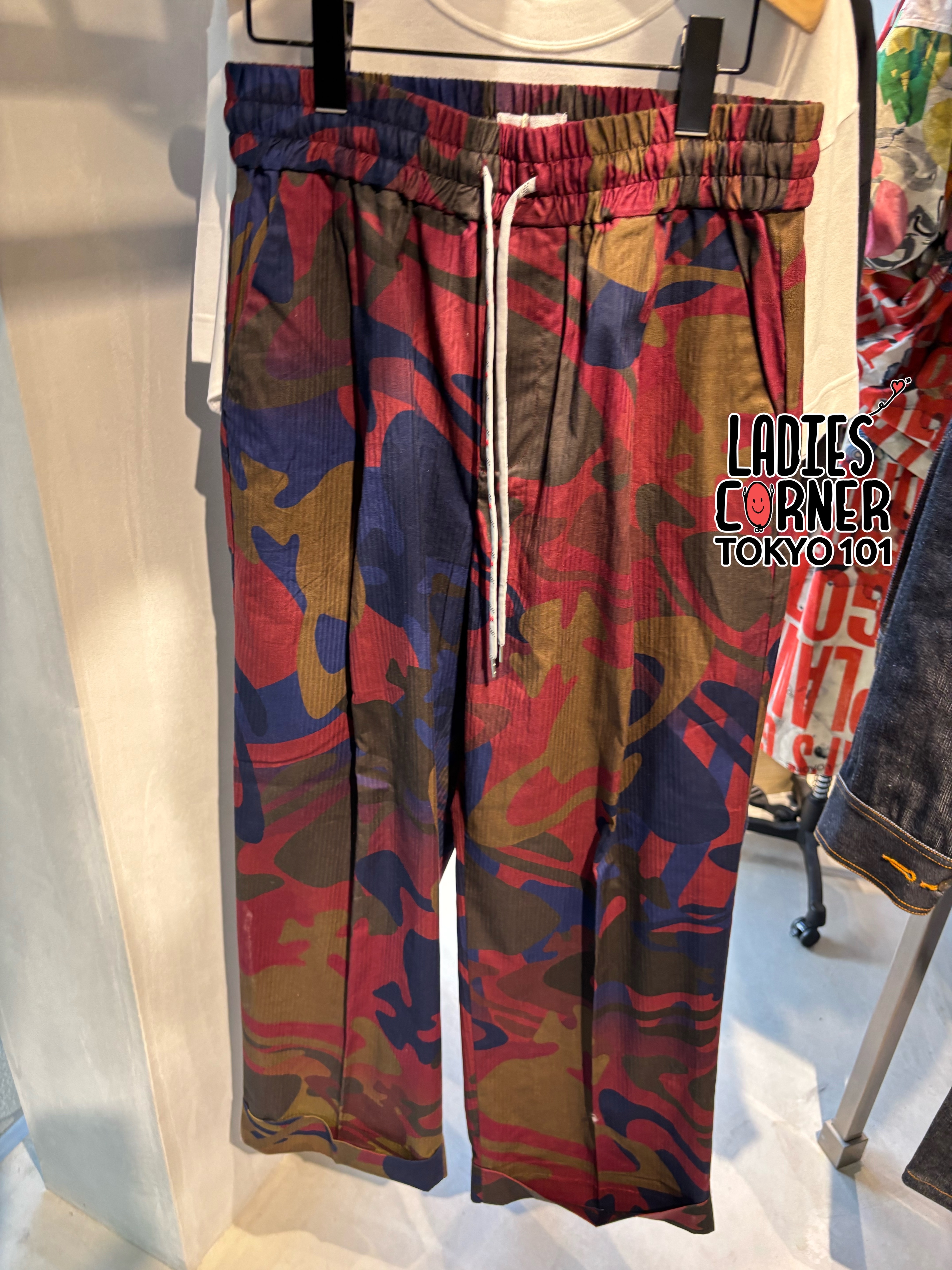 Vivienne Westwood ORB CAMO Center Press Trousers