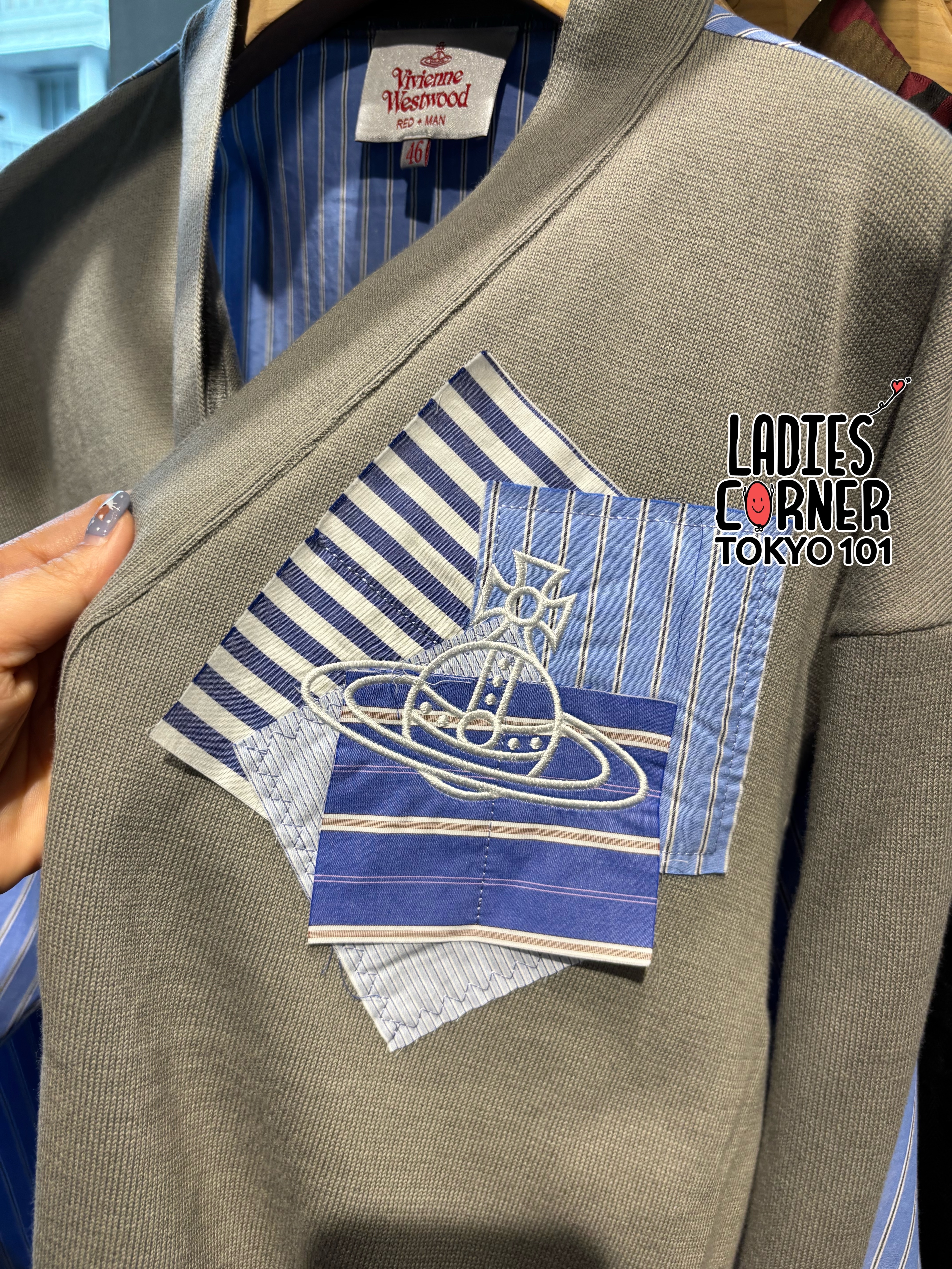 Vivienne Westwood Cadigan