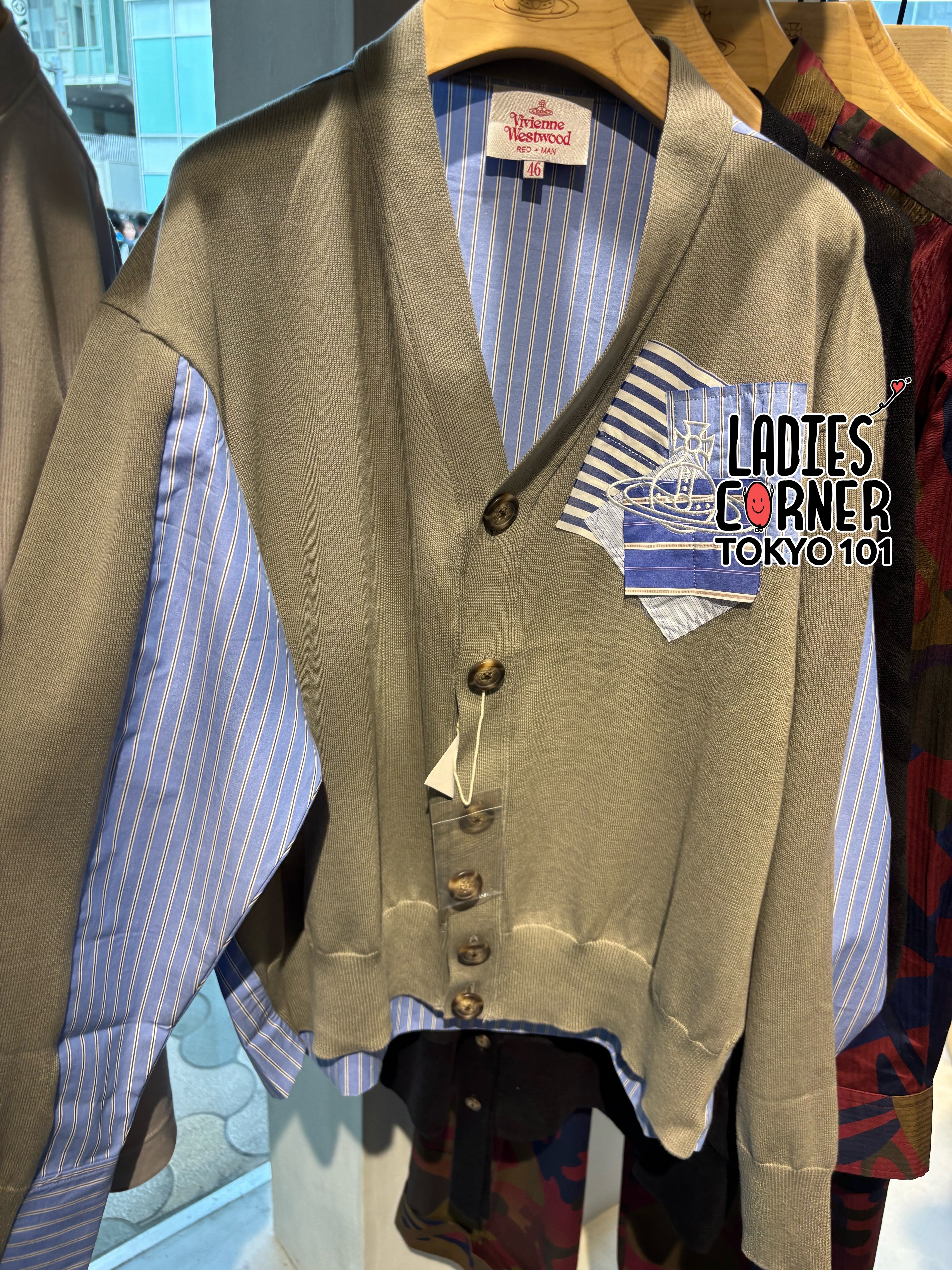 Vivienne Westwood Cadigan